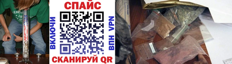 БУТИРАТ Butirat  Усть-Катав 