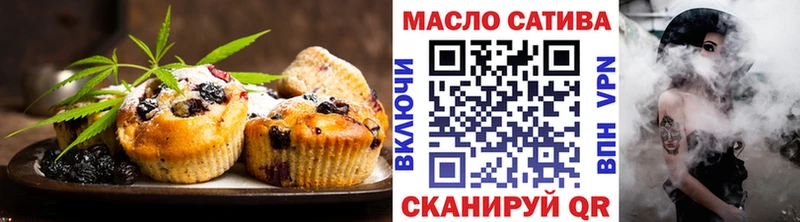 Canna-Cookies марихуана  Усть-Катав 