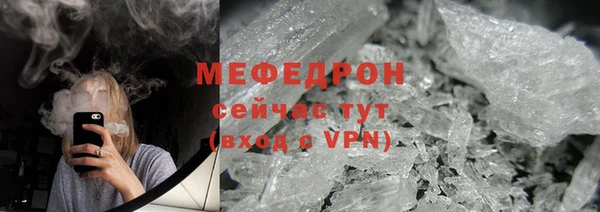 мет Кукмор