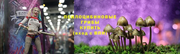 jwh Куйбышев
