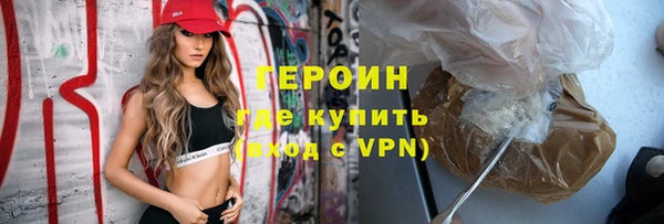 jwh Куйбышев