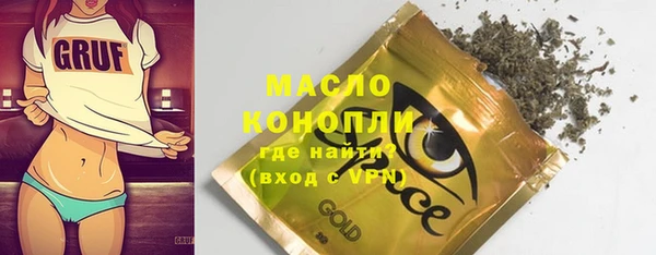 прущая мука Кулебаки