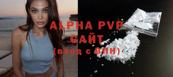 прущая мука Кулебаки