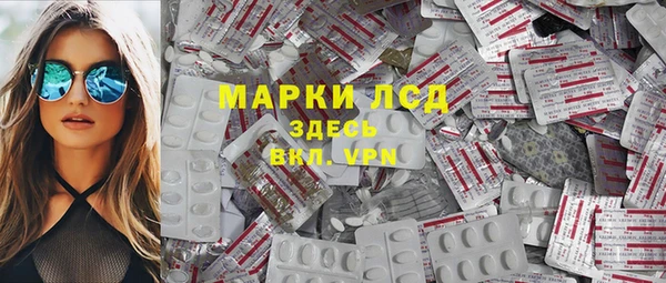 мет Кукмор