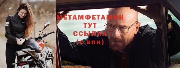 мет Кукмор