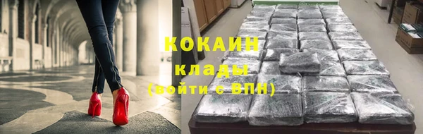 jwh Куйбышев