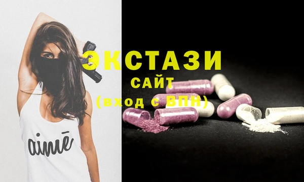 jwh Куйбышев