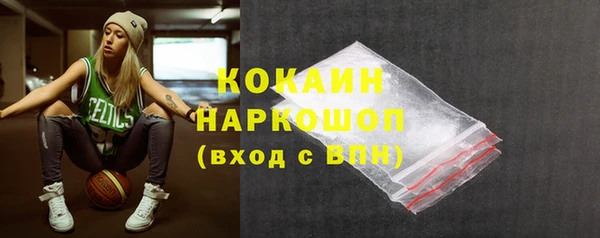 прущая мука Кулебаки