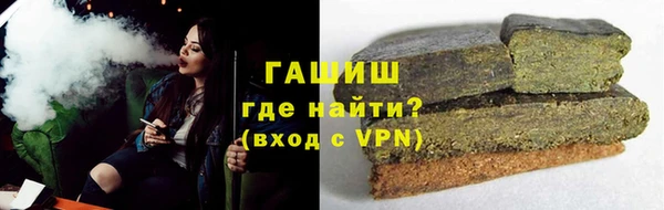 прущая мука Кулебаки