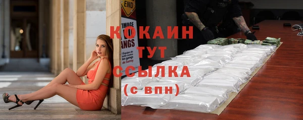 мет Кукмор