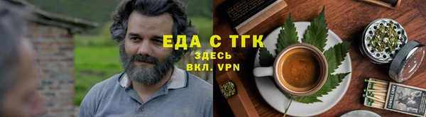 jwh Куйбышев