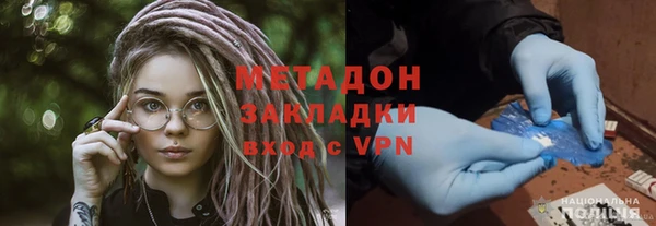 прущая мука Кулебаки
