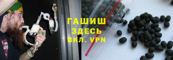 jwh Куйбышев