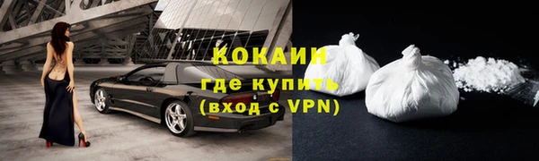 прущая мука Кулебаки