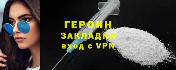 мет Кукмор