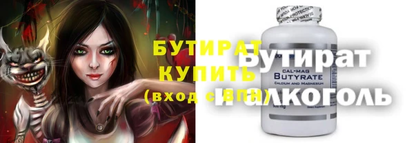 мет Кукмор