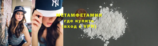 мет Кукмор