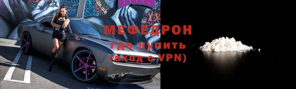 jwh Куйбышев