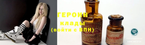 прущая мука Кулебаки