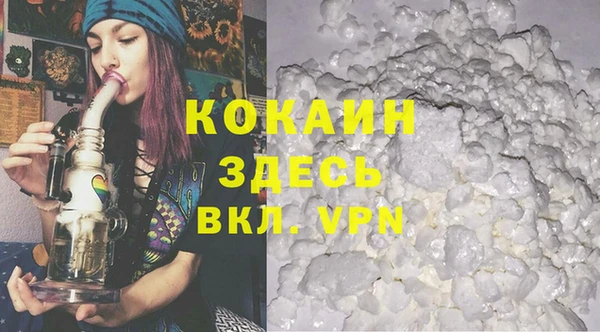 прущая мука Кулебаки