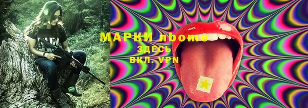 мет Кукмор