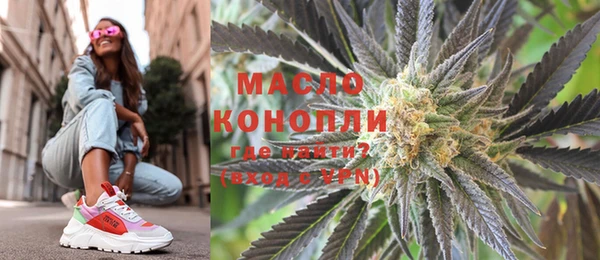 прущая мука Кулебаки