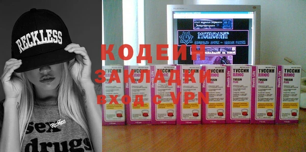 spice Нижневартовск