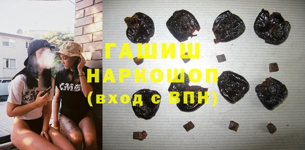 jwh Куйбышев