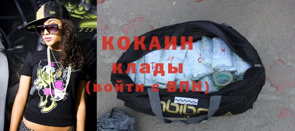 jwh Куйбышев