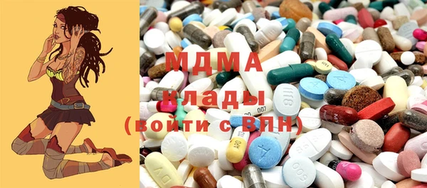 прущая мука Кулебаки