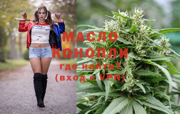 jwh Куйбышев