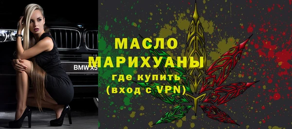 прущая мука Кулебаки