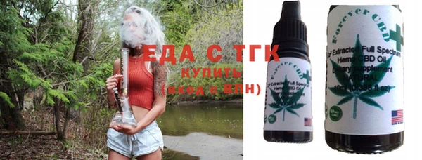 прущая мука Кулебаки