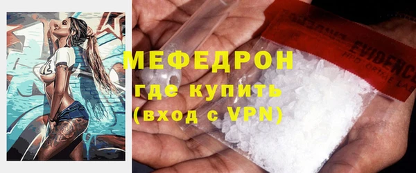 мет Кукмор