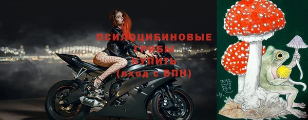 jwh Куйбышев