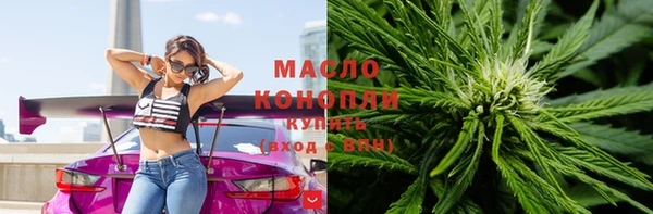 мет Кукмор