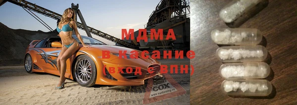 прущая мука Кулебаки